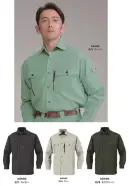 大川被服 44404 長袖シャツ（K40404）