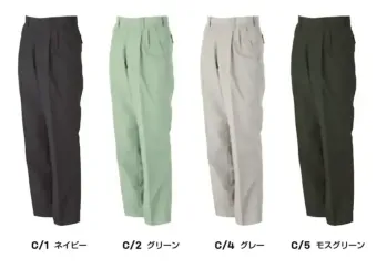 男女ペア パンツ（米式パンツ）スラックス 大川被服 44405 スラックス（K40405） 作業服JP