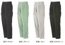 大川被服 44406 カーゴパンツ（K40406）