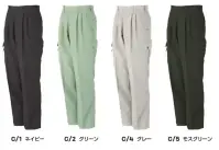 大川被服 44406 カーゴパンツ（K40406）