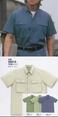 大川被服 55513 半袖シャツ（55513） リピーターが実証する、春夏ベーシックの真価を体感！