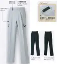 大川被服 60056 カーゴパンツ(K6005) 上質な輝きをはなつ濃色の美しさが揺るぎない存在感を主張する。ごまかしが利かない色の代表格に白と黒があります。遠くで見ればわからないが冠婚葬祭の時横に並んだ人の黒を意識したことはありませんか？美しい濃色をつけるには、いい生地といい染料そして染色工場の技術が不可欠になります。晴れの日はもちろんの事、室内や暗闇でさえ、上質な輝きをはなってくれます。他とは違うという自負をお持ちの方々に着ていただきたい一着です。（クラレトレーディング・日本製素材使用）