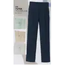 作業服JP メンズワーキング パンツ（米式パンツ）スラックス 大川被服 74705 アクトスラックス（74705）