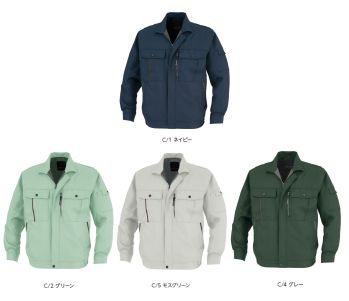 ユニフォーム1 大川被服の長袖ジャケット（ブルゾン・ジャンパー） 80802