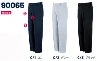 大川被服 90065 レディーススラックス（受注生産） 蓄熱裏地とストレッチ素材で高い快適性。冬のワークシーンをスタイリッシュに演出。ステッチ1本にも妥協なきこだわり。曲線と直線の一本一本がK9001シリーズにパーフェクトな外観をもたらしました。優美な装飾ひとつひとつと約100カ所におよぶ改良点が、スポーティな雰囲気の中にラグジュアリーでまったく新しい印象を最高のパフォーマンスと最上のクオリティが約束された、極めてスポーティかつエレガントなユニフォーム太陽光吸収型保温素材 SOLARSENSOR® ソーラーセンサー® SL1100東レ「ソーラーセンサー®」は繊維の中に練り込まれた炭素系粒子が太陽光を効率よく吸収し熱エネルギーに変換する画期的保温素材です。※この商品は受注生産になります。※受注生産品につきましては、ご注文後のキャンセル、返品及び他の商品との交換、色・サイズ交換が出来ませんのでご注意ください。※受注生産品のお支払い方法は、先振込（代金引換以外）にて承り、ご入金確認後の手配となります。