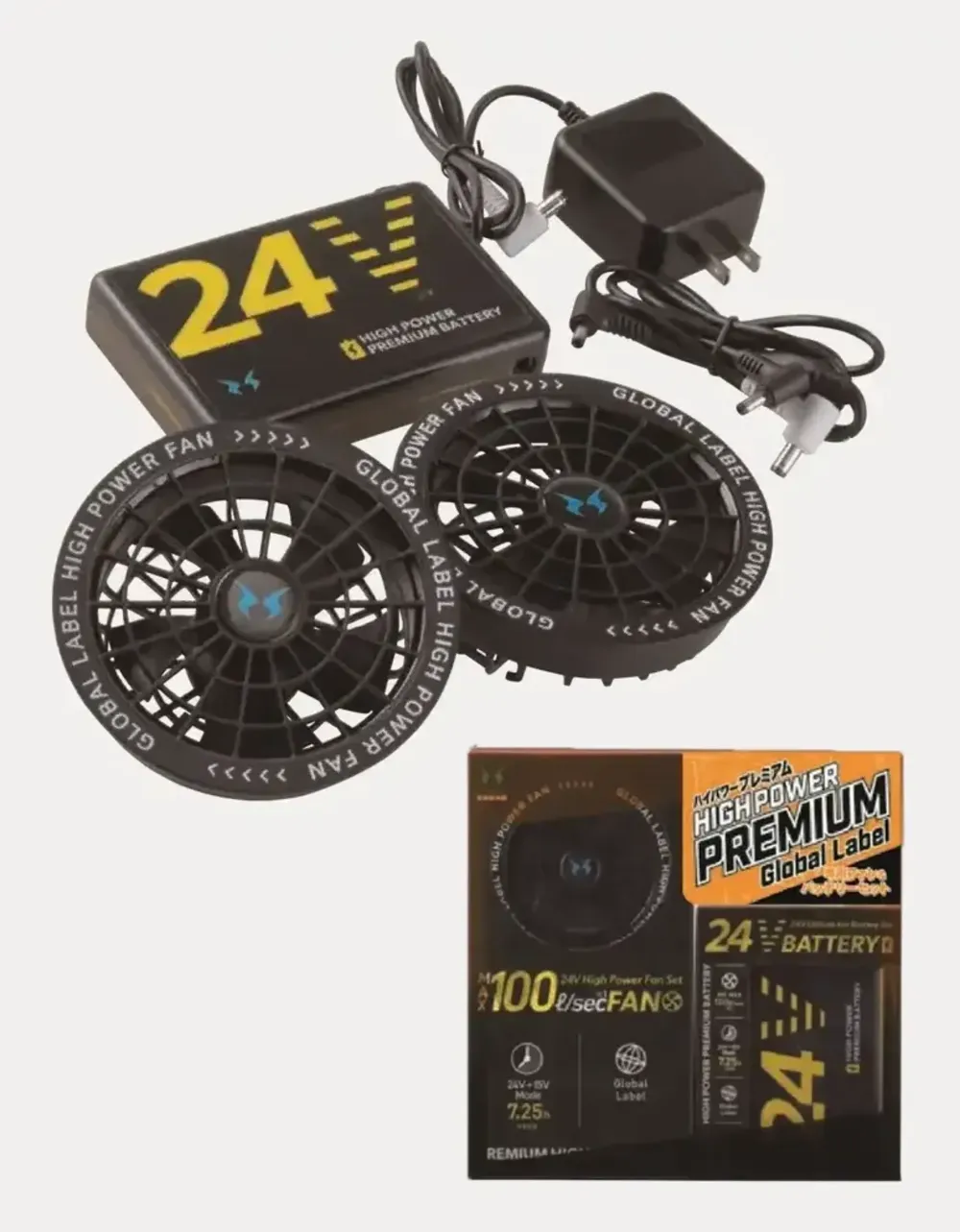サンエス] 空調風神服 新型 24V 仕様 ファン バッテリー セット
