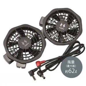 12V薄型ファンセット