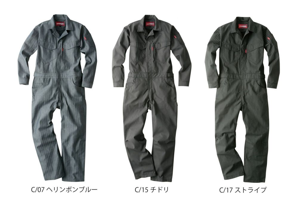 作業服JP ハマーつなぎ 大川被服 HM7310 作業服の専門店