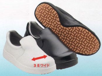 食品工場用 シューズ（靴） オーシン CHEFMATE-A-100 シェフメイトα-100 食品白衣jp