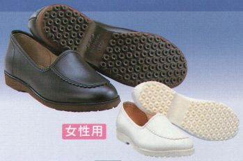 食品工場用 シューズ（靴） オーシン OS-22 ラブクック OS-22 食品白衣jp