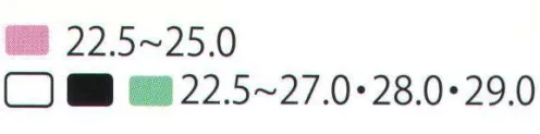 オーシン ZONA-G-3-OILG-A ゾナG-3耐油（白・黒） こちらの商品は、「白」と「黒」になります。※この商品の「黒」はご注文後のキャンセル、返品及び交換は出来ませんのでご注意下さい。※なお、この商品のお支払方法は、先振込（代金引換以外）にて承り、ご入金確認後の手配となります。 サイズ／スペック