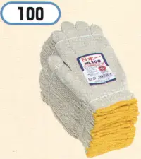 おたふく手袋 100 日本一 No.100（60ダース入）