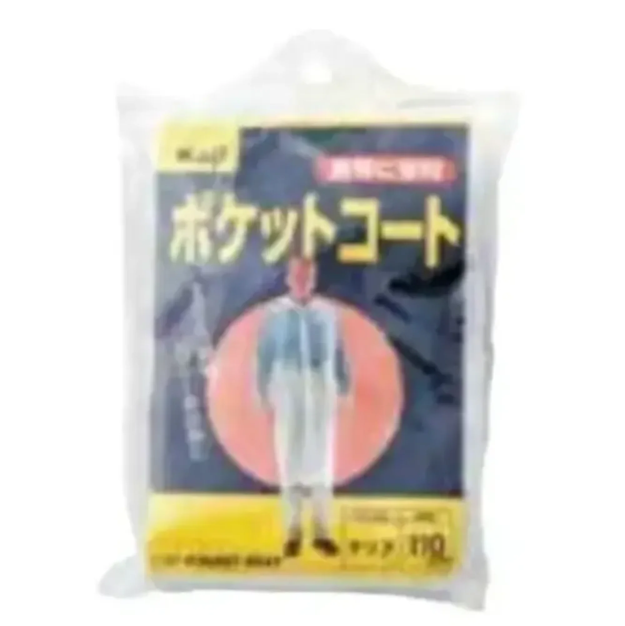 おたふく手袋 1222 ポケットコート（男女兼用）（12枚入）