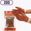 おたふく手袋 200-T タフローブ(ジャージ付)10双入 やわらかく、酸・アルカリ・油に効果。【塩化ビニール】変色しにくく柔らかで、油に強い特徴のあるビニール加工手袋。背抜きタイプから全面加工タイプまでどれも綿100％手袋にコーティングしてあるので汗を吸いやすくムレにくい。※10双入り。※この商品はご注文後のキャンセル、返品及び交換は出来ませんのでご注意下さい。※なお、この商品のお支払方法は、前払いにて承り、ご入金確認後の手配となります。