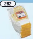 おたふく手袋 262 スベリ止手袋（5ダース入）
