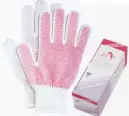 おたふく手袋 517-P バイクノンスリップ(Sサイズ)12双入 ピンク