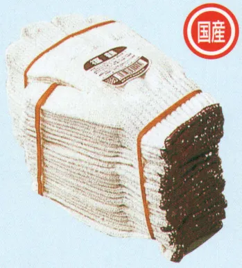 おたふく手袋 680 福鶴（10ダース入）