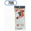 作業服JP メンズワーキング 靴下・インソール おたふく手袋 705 5本指靴下 サラシ(10足入)