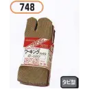 作業服JP メンズワーキング 靴下・インソール おたふく手袋 748 フィットワーキングソックス カラータビ型(5足組×5組入)