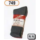 作業服JP メンズワーキング 靴下・インソール おたふく手袋 749 フィットワーキングソックス カラー先丸型(5足組×5組入)