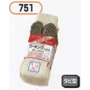 作業服JP メンズワーキング 靴下・インソール おたふく手袋 751 フィットワーキングソックス キナリタビ型(5足組×5組入)