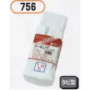 作業服JP メンズワーキング 靴下・インソール おたふく手袋 756 フィットワーキングソックス サラシタビ型(5足組×5組入)