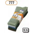 作業服JP メンズワーキング 靴下・インソール おたふく手袋 777 のびのび大判 カラー先丸(5足組×5組入)