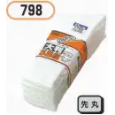作業服JP メンズワーキング 靴下・インソール おたふく手袋 798 のびのび大判 サラシ先丸(5足組×5組入)