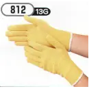 作業服JP 男女ペア 手袋 おたふく手袋 812 スーパーアラミド 極薄手袋（5双入）