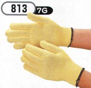 スーパーアラミド内綿手袋(10双入)