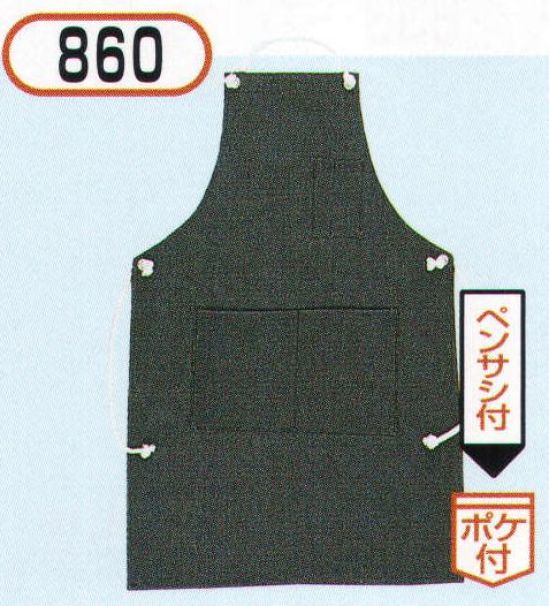 おたふく手袋 860 ジーンズエプロン(ロープ/ペン差し付) 5枚入 コンパクトなフック付き吊り下げパッケージ。※5枚入り。※この商品はご注文後のキャンセル、返品及び交換は出来ませんのでご注意下さい。※なお、この商品のお支払方法は、先振込（代金引換以外）にて承り、ご入金確認後の手配となります。