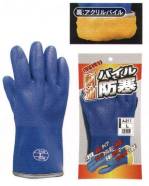 メンズワーキング手袋A-211 