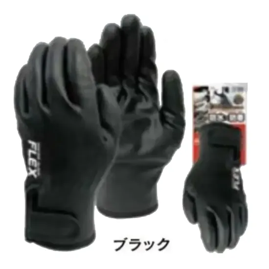 おたふく手袋 A-245 ニトリル防水防寒フレックス手袋 マジック止め（5双入）