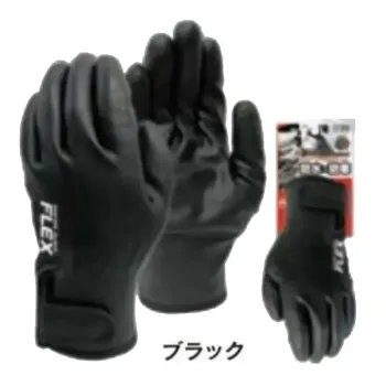 男女ペア 手袋 おたふく手袋 A-245 ニトリル防水防寒フレックス手袋 マジック止め（5双入） 作業服JP