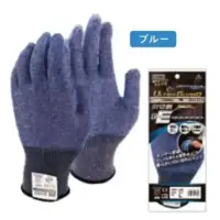 おたふく手袋 A-469 ソフキャッチプラスウルトラガード 18G ノンコート（5双入）