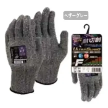 おたふく手袋 A-479 ソフキャッチプラスウルトラガード 13G ノンコート(5双入)