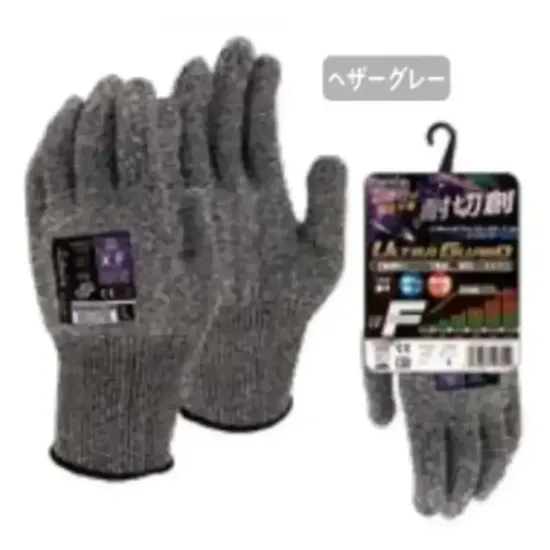おたふく手袋 A-479 ソフキャッチプラスウルトラガード 13G ノンコート（5双入）