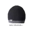 作業服JP イベント・チーム・スタッフ キャップ・帽子 おたふく手袋 B-10 ニット帽ビーニー（ブラック×グレー/5枚入）