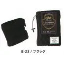 作業服JP イベント・チーム・スタッフ アクセサリー おたふく手袋 B-23 ニットネックウォーマー（5枚入）