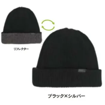 男女ペア キャップ・帽子 おたふく手袋 B-30 ニット帽 ワッチ リバーシブルリフレクター（5枚組） 作業服JP