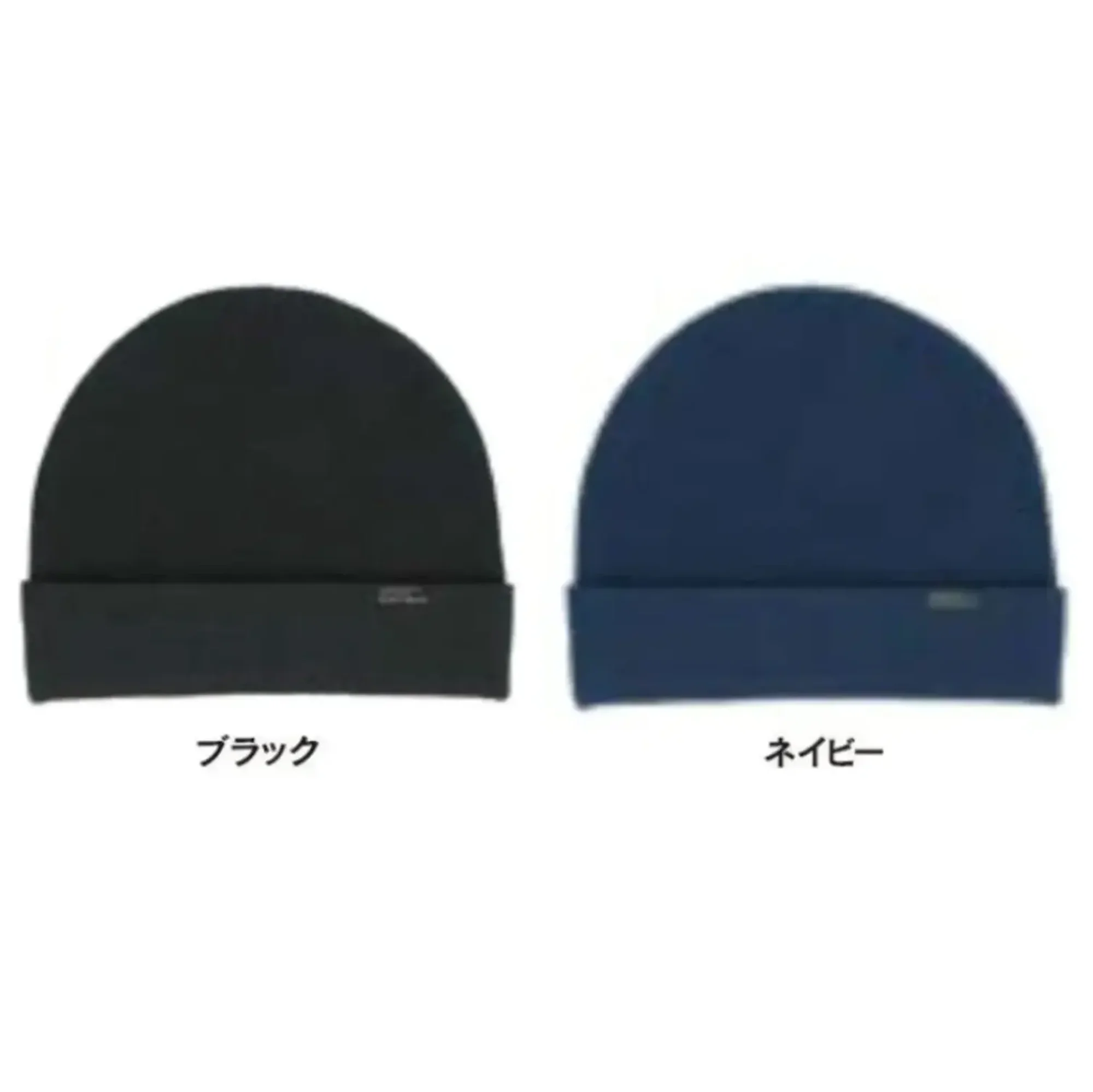 おたふく手袋 B-31 防風防水ニット帽ワッチ（5枚組）