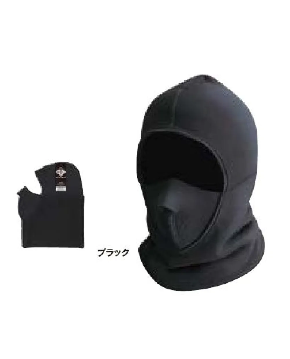 ケブラー繊維防弾フェイスマスク　実物 61vZGvae94L._UF350,350_QL80_.jpg
