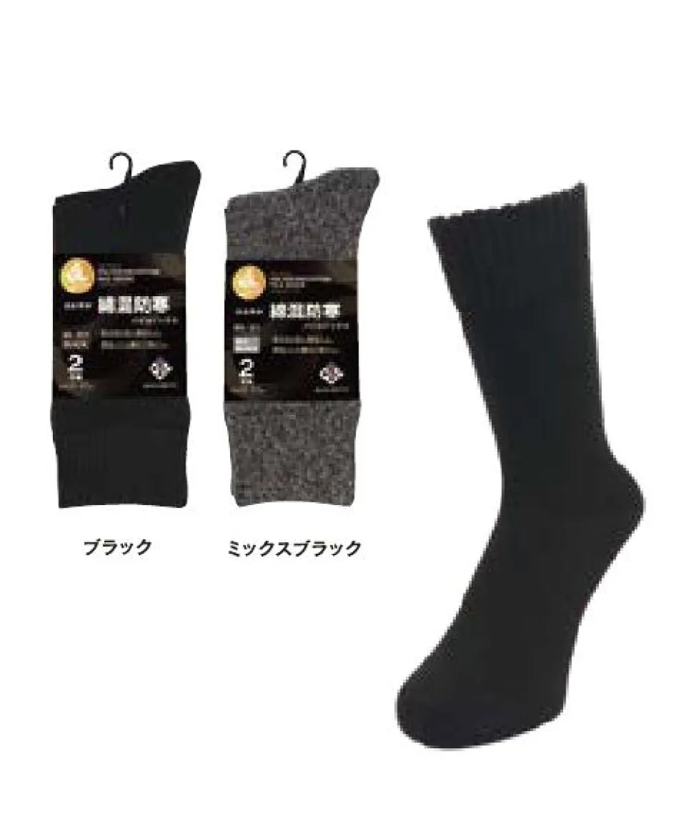 COLLEGE WAFFLE SOCKS - TIGHTBOOTH® タイトブース オフィシャル