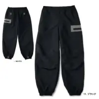 おたふく手袋 FB-245 フーバー パラシュートパンツ