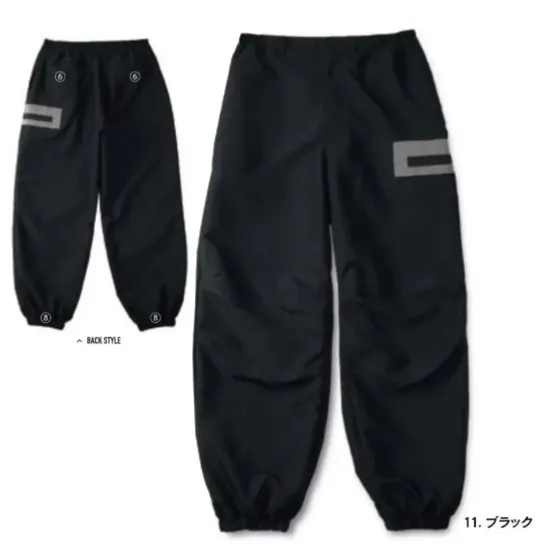 おたふく手袋 FB-245 フーバー パラシュートパンツ