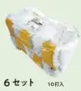 おたふく手袋 G-211 ムダを省いた特紡軍手(10打入×6セット)