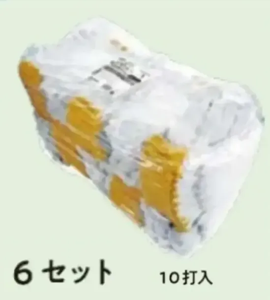 おたふく手袋 G-211 ムダを省いた特紡軍手（10打入×6セット）