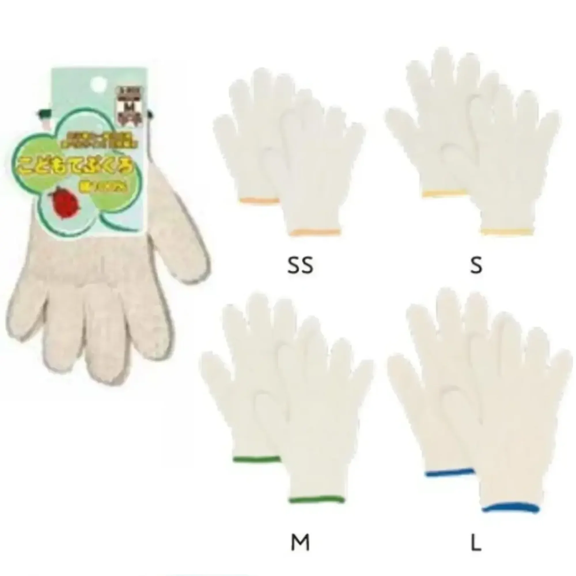 おたふく手袋 G-659 こどもてぶくろ（10双入）