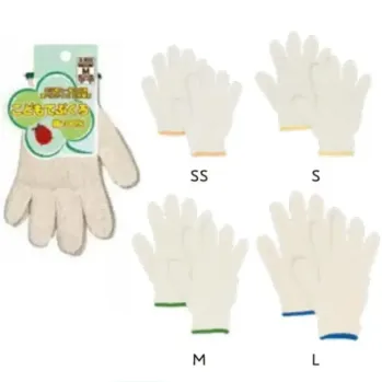 キッズ・園児 手袋 おたふく手袋 G-659 こどもてぶくろ（10双入） 作業服JP