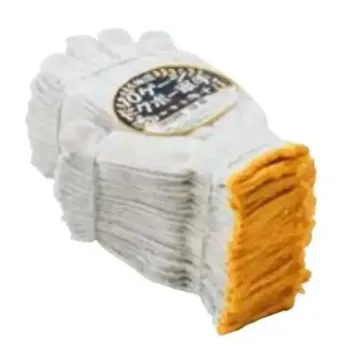 男女ペア 手袋 おたふく手袋 G-97 10ゲージトクボ―軍手（10ダース入） 作業服JP